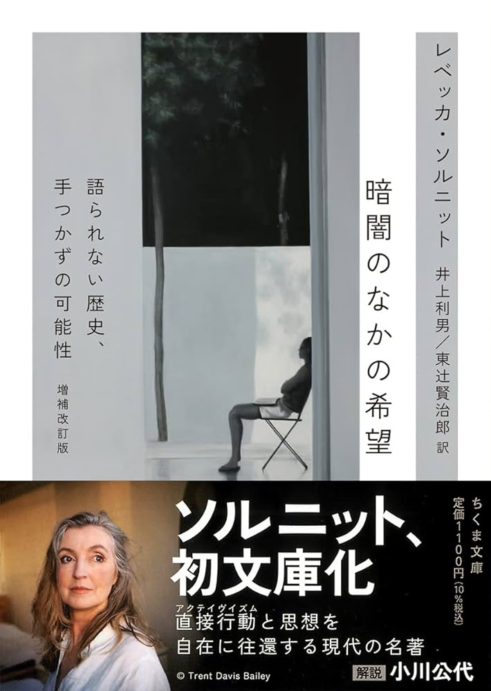 近代世界の災害　古書　古書籍　解説　研究用 近代世界の災害 古書 古書籍 解説 研究用 - メルカリ